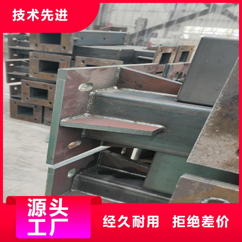 不锈钢复合管护栏防撞等级标准