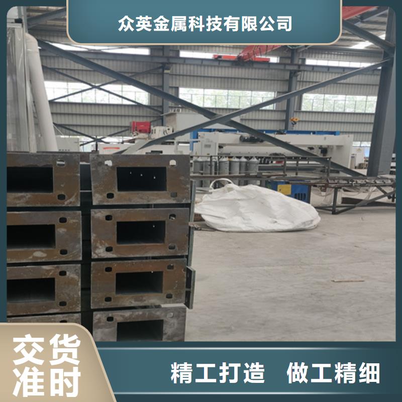 河道景观护栏