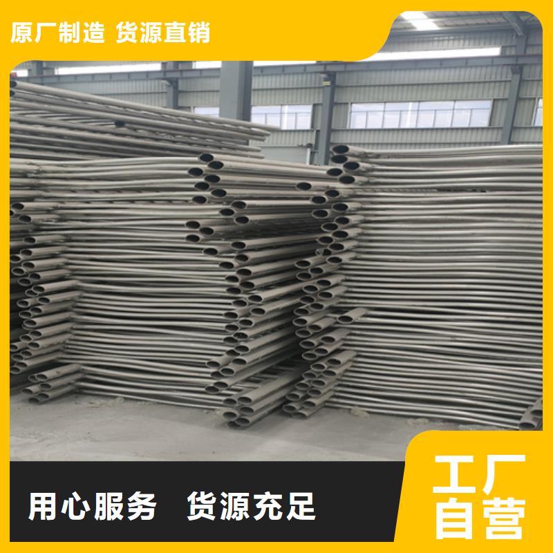 海南省乐东县人行道隔离护栏附近厂家