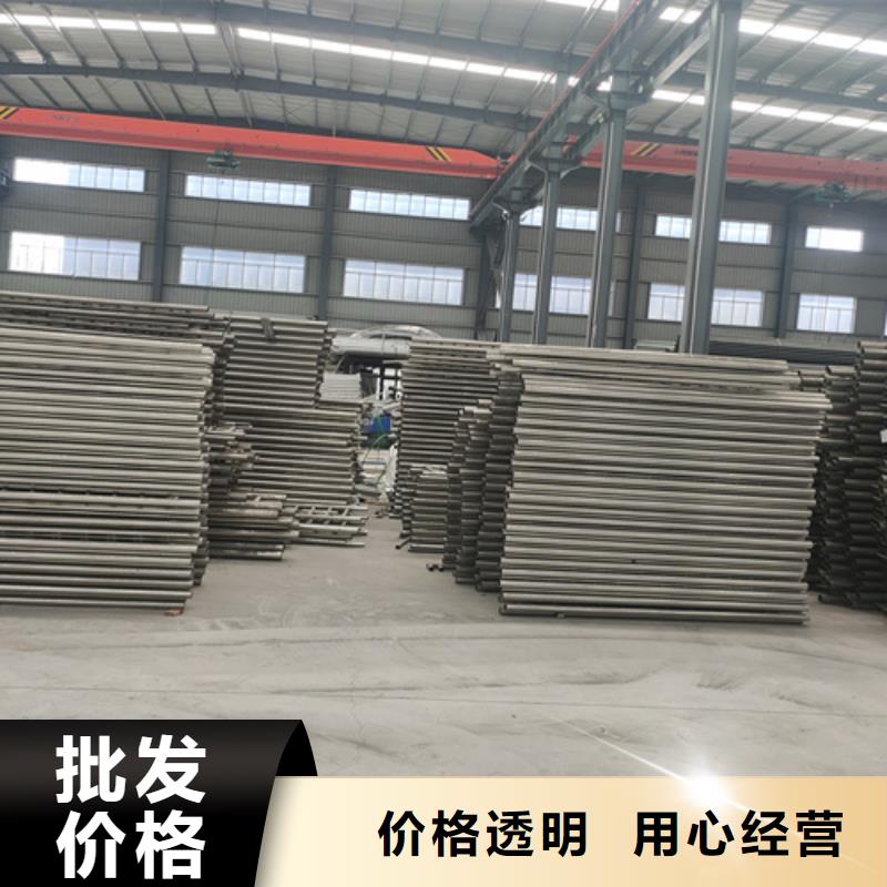 防撞护栏厂家