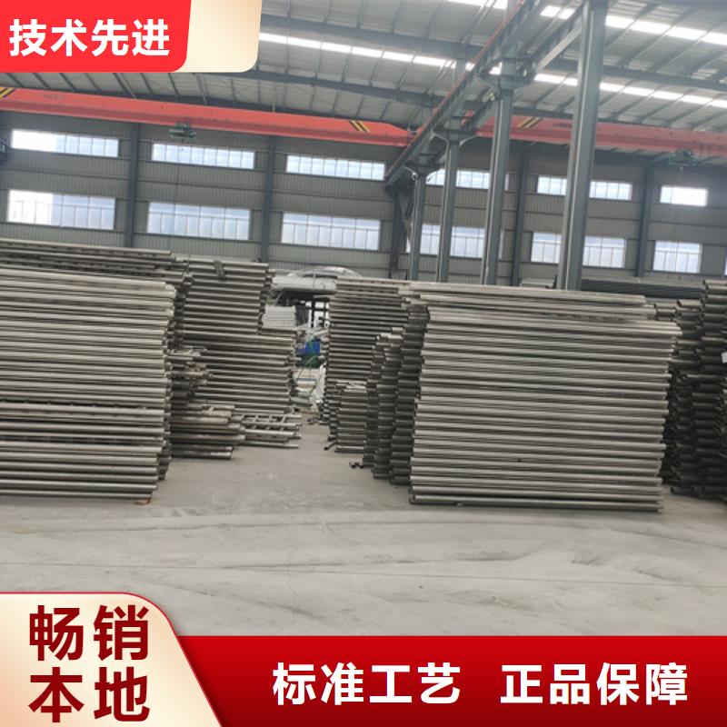 不锈钢护栏图片大全