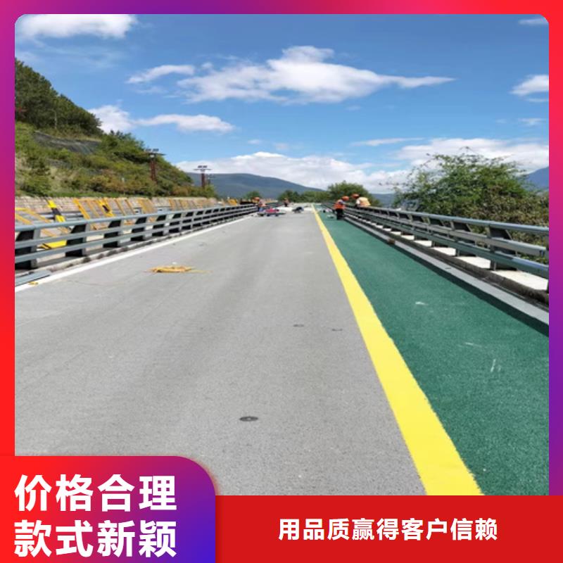 桥梁护栏_不锈钢复合管栏杆厂家直营