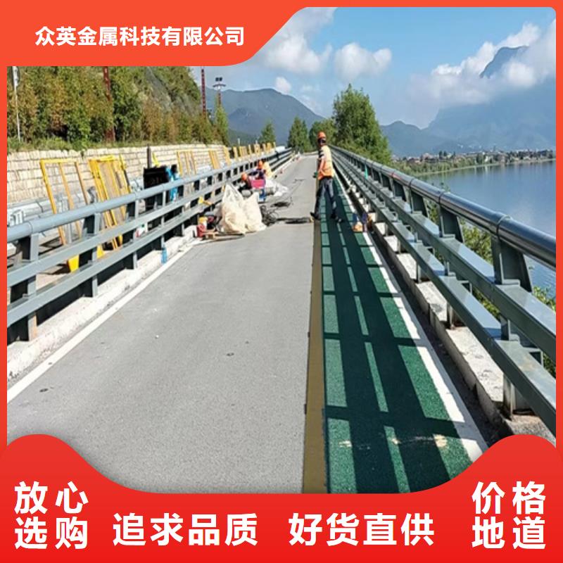 桥梁栏杆支持定制