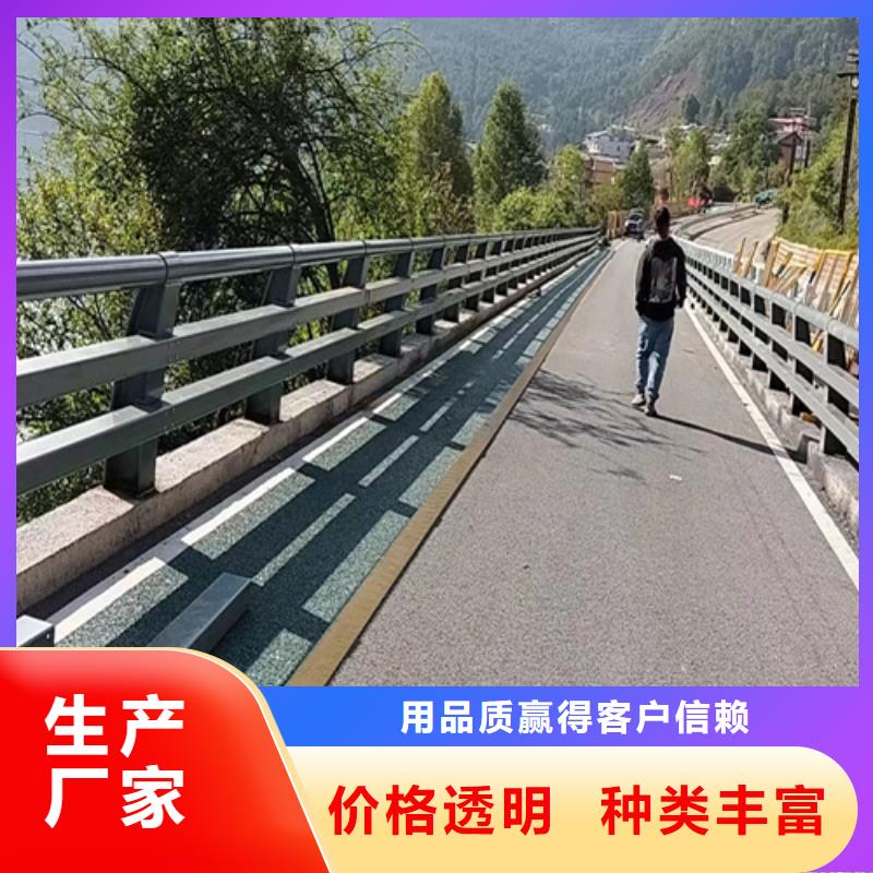 桥梁护栏不锈钢复合管栏杆品质过硬