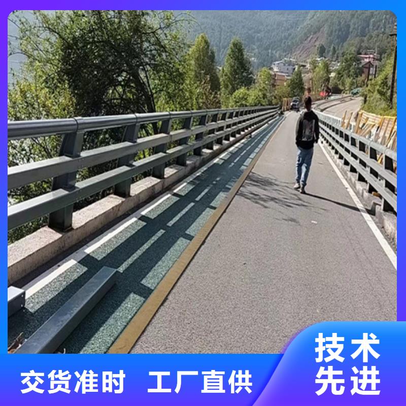 桥梁钢护栏生产基地
