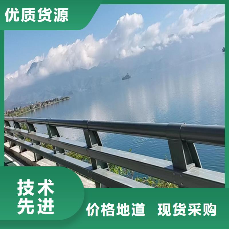 【桥梁护栏不锈钢景观护栏产地工厂】