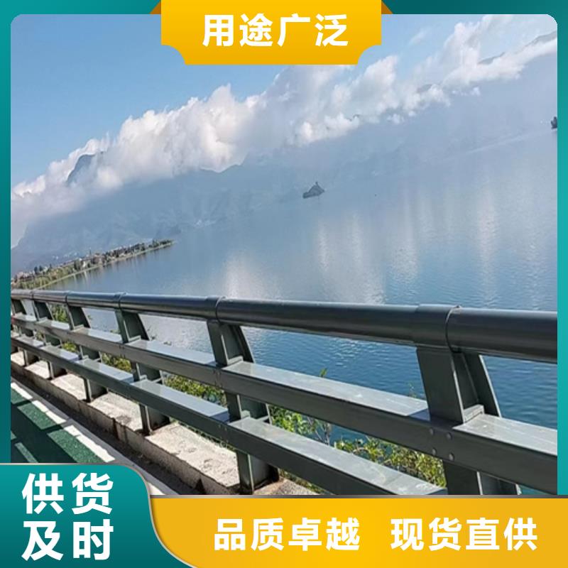 桥梁钢护栏