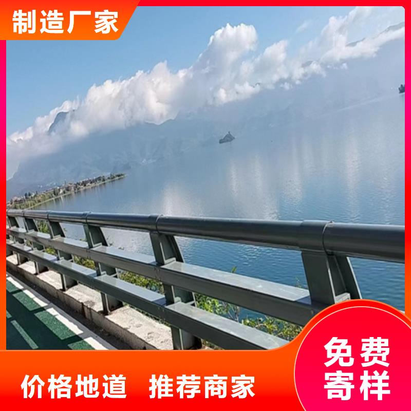 桥梁护栏,不锈钢复合管桥梁护栏真材实料诚信经营