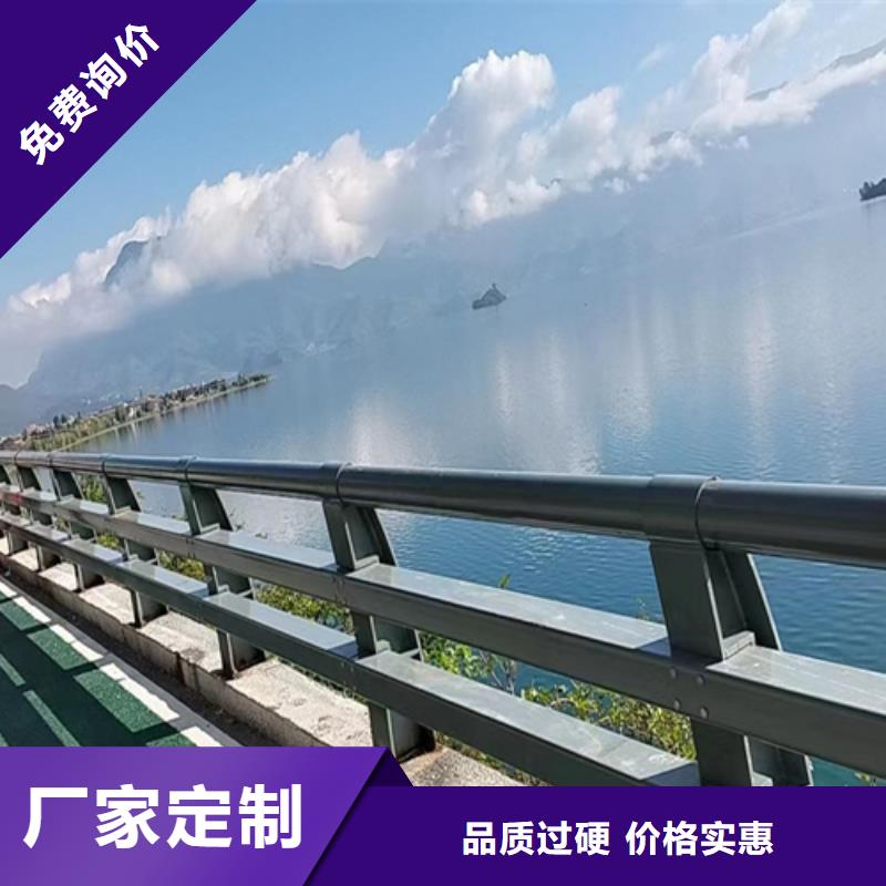 【桥梁护栏【不锈钢复合管】细节决定成败】