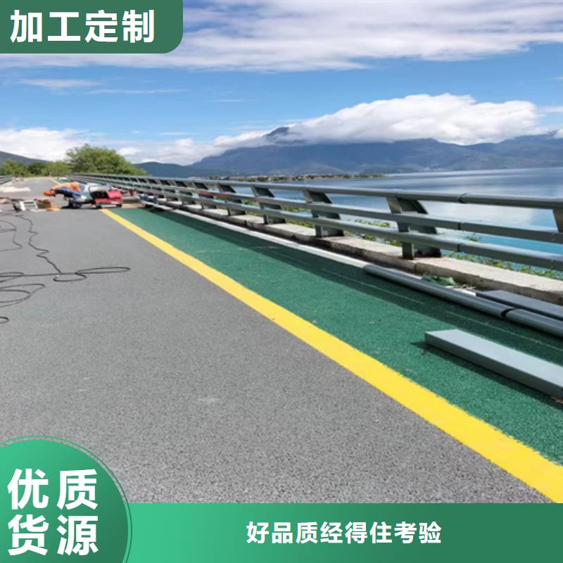不锈钢桥梁护栏供应