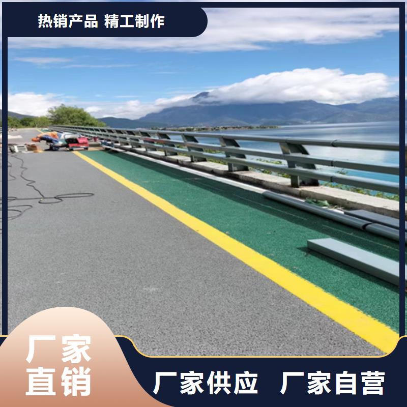 桥梁护栏【道路护栏】低价货源