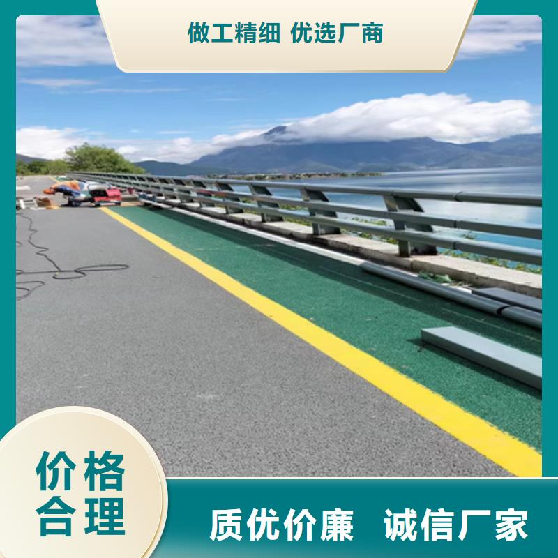 海南省乐东县人行道隔离护栏附近厂家