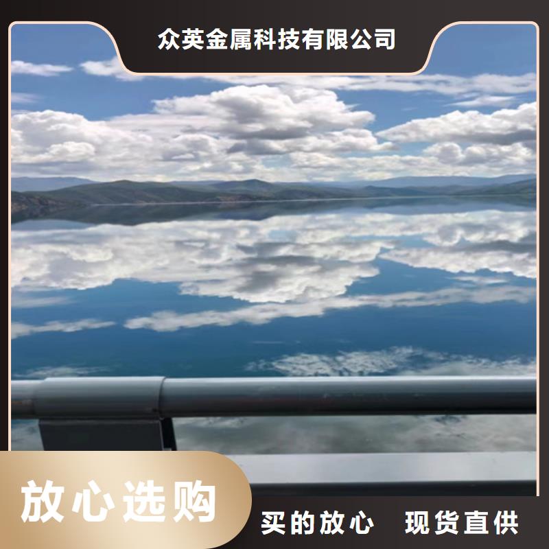 桥梁防撞护栏护栏厂家联系方式