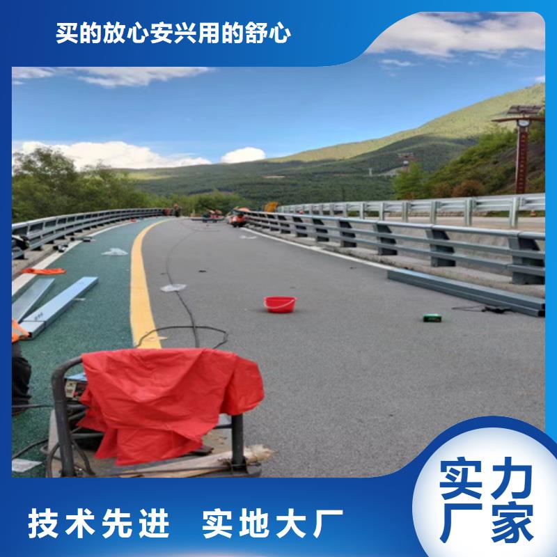 【桥梁护栏不锈钢景观护栏产地工厂】