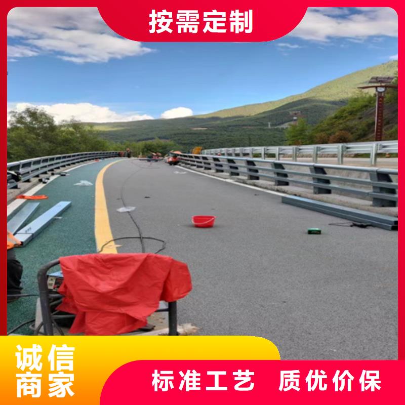 河道景观护栏厂家直销