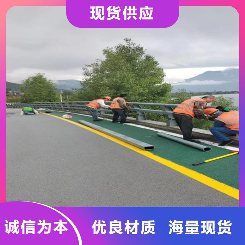 桥梁防撞栏杆多少钱一米