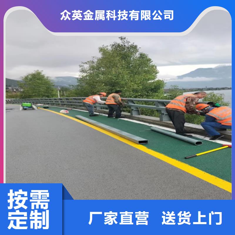 桥梁防撞栏杆规范