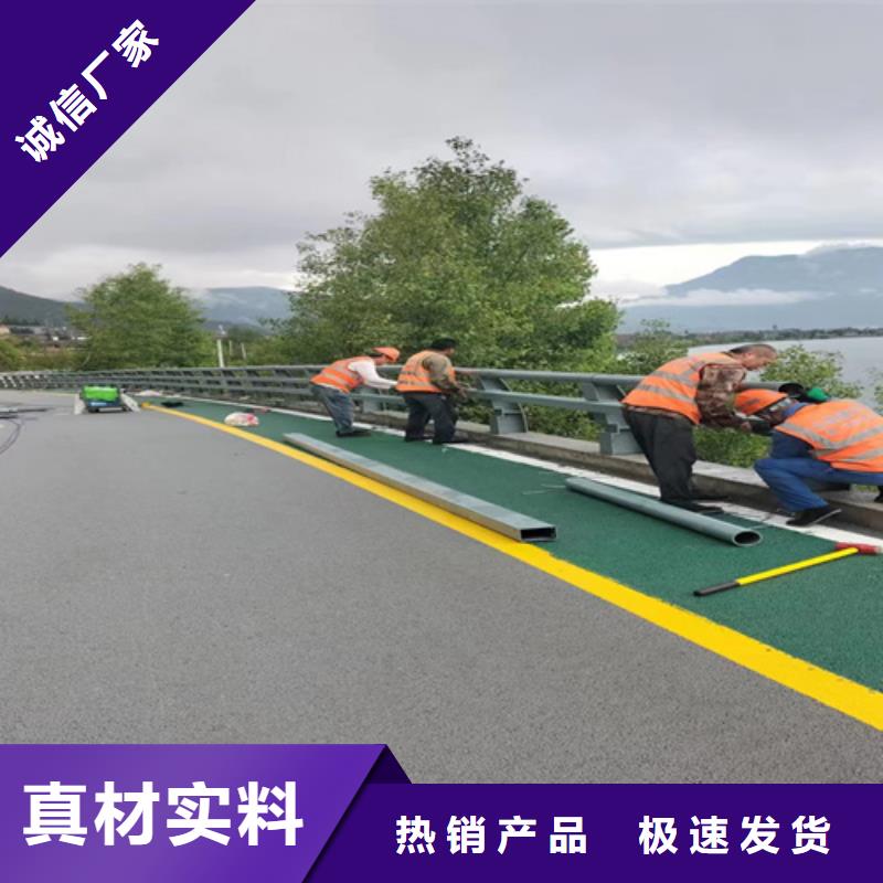 桥梁护栏联系电话