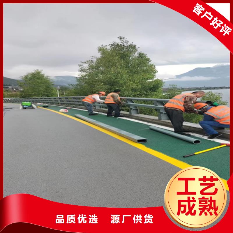 【桥梁护栏【不锈钢复合管】细节决定成败】