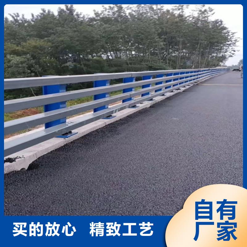 河道景观护栏支持定制