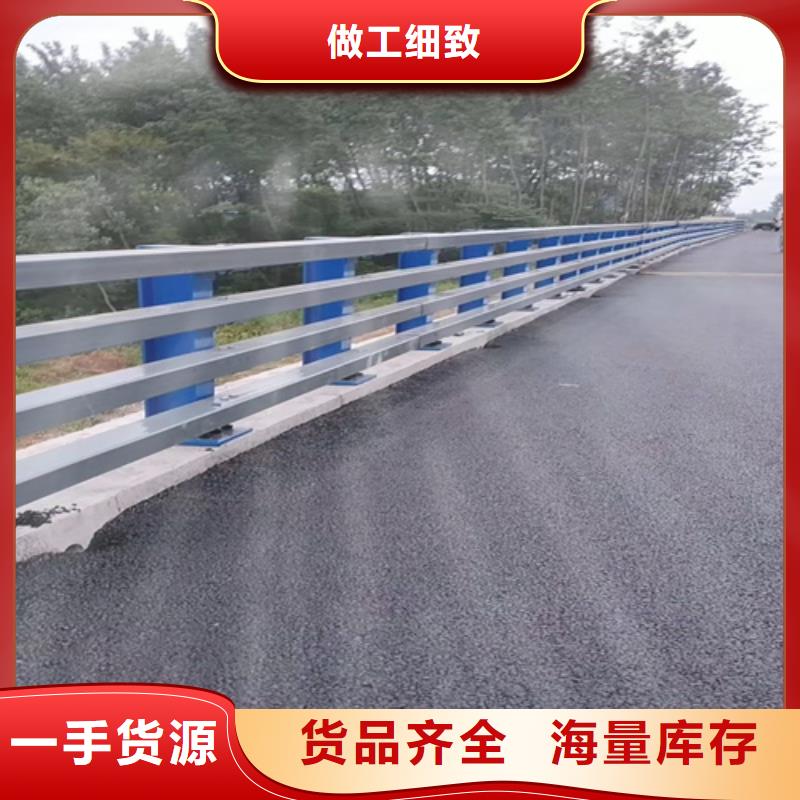 桥梁护栏不锈钢复合管栏杆规格齐全