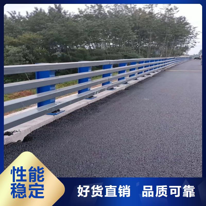 道路桥梁护栏扶手