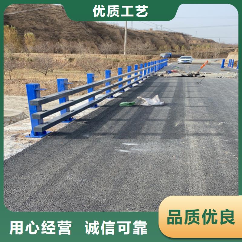 桥梁钢护栏护栏厂家电话