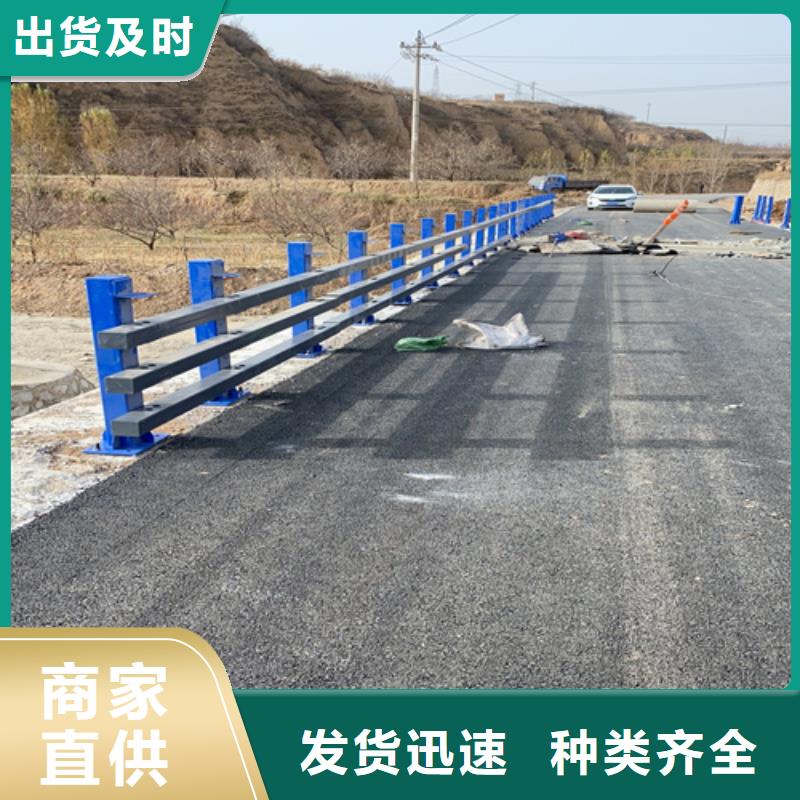 桥梁防撞护栏联系电话