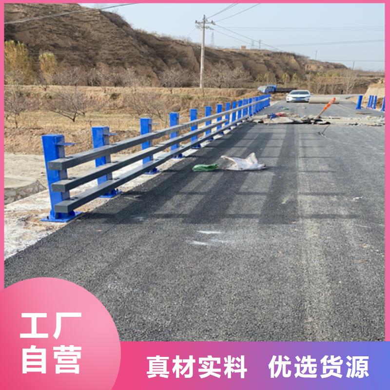 河道景观护栏厂家直销