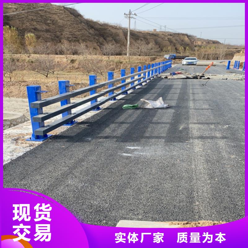 防撞护栏多少钱一米