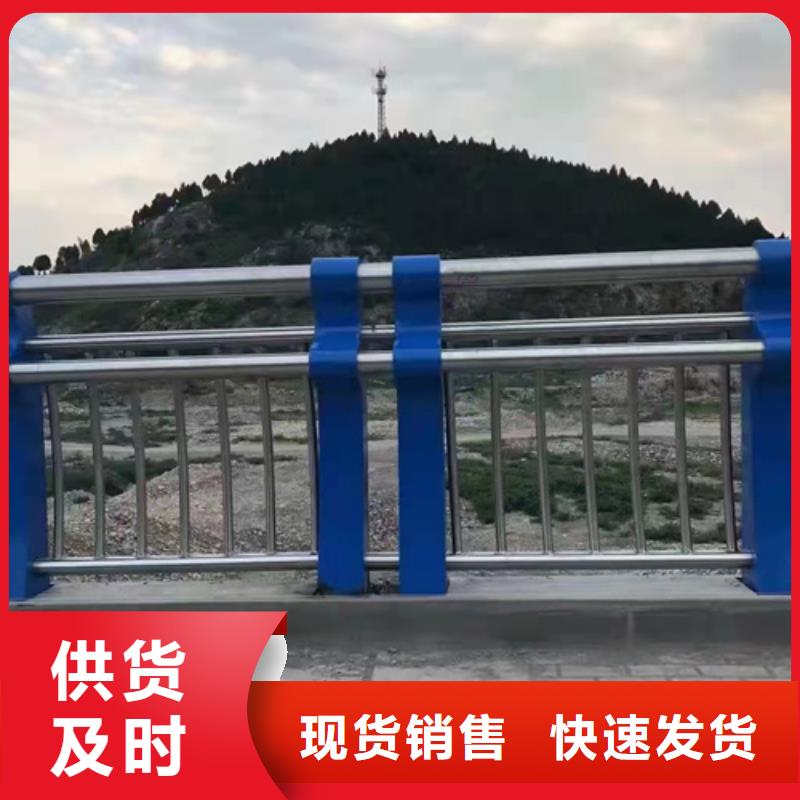 桥梁防撞栏杆图集间距