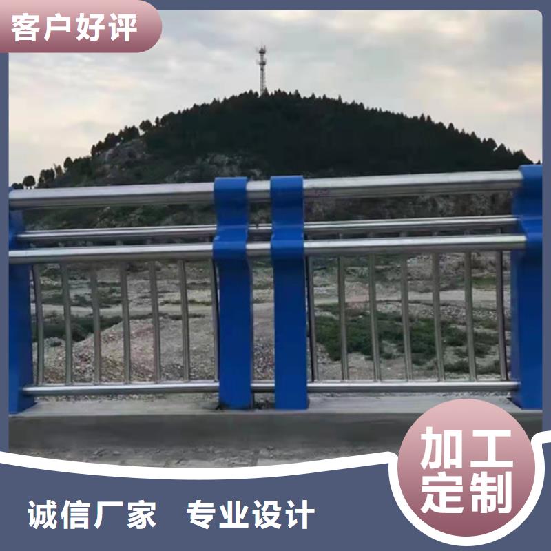 河道景观护栏护栏厂家联系方式