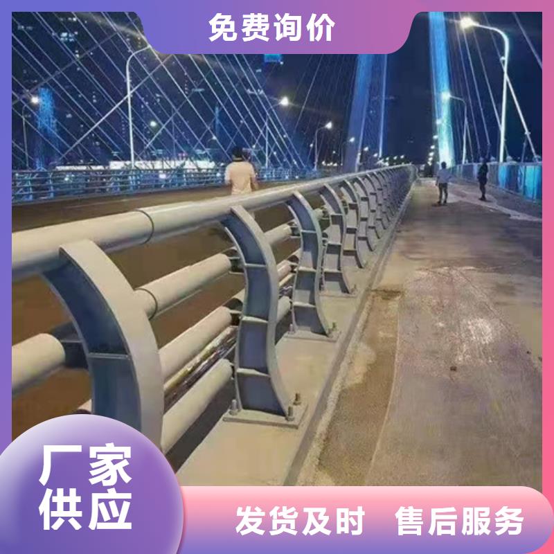 新型桥梁护栏产品中心