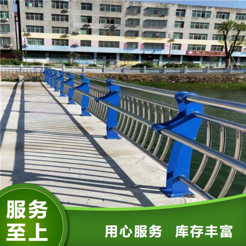 桥梁栏杆支持定制