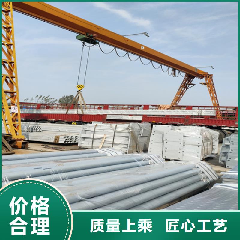 桥梁护栏【市政护栏】诚信可靠