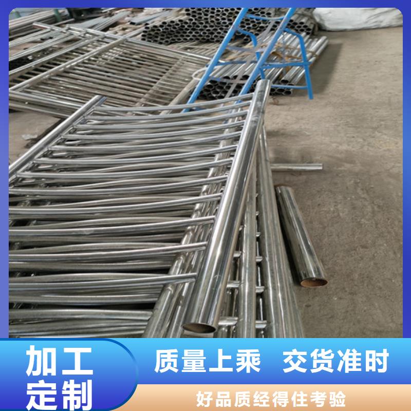 桥梁护栏联系电话