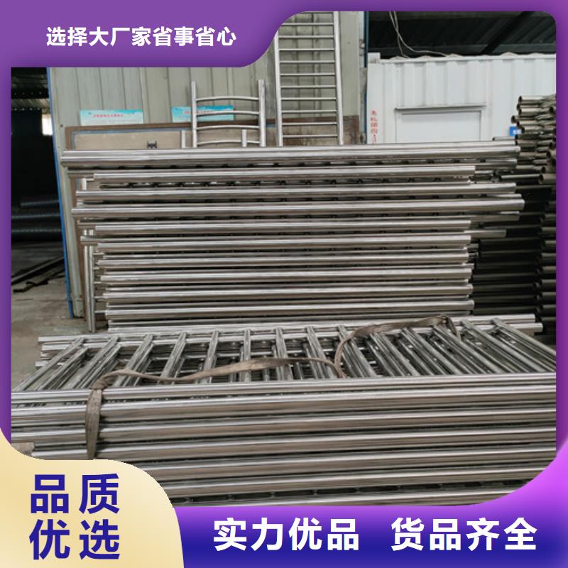 桥梁护栏不锈钢复合管栏杆品质过硬