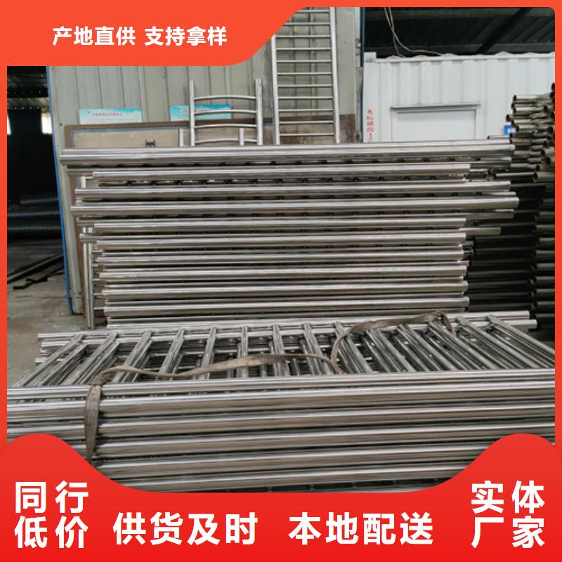 桥梁钢护栏量大从优