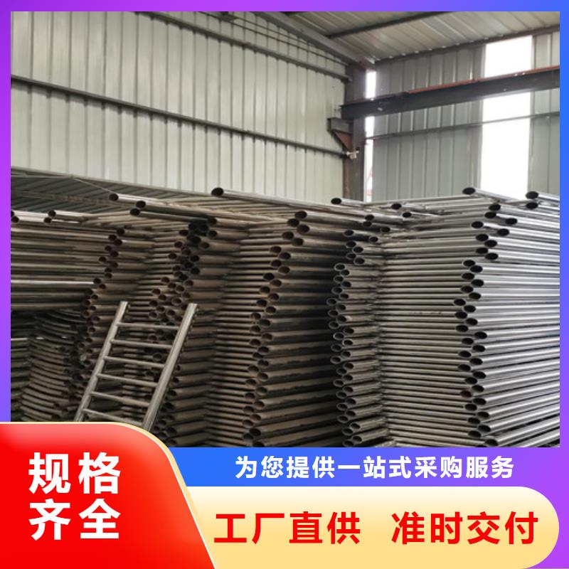 桥梁护栏_不锈钢复合管栏杆厂家直营