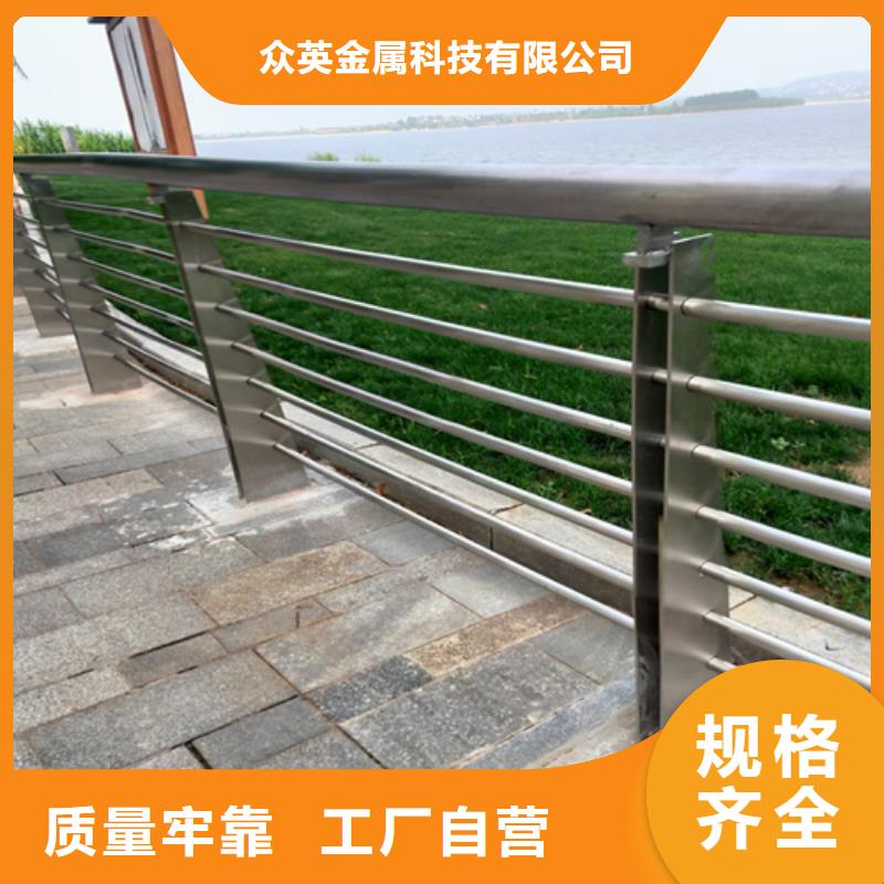 桥梁铁艺护栏厂家乐东县