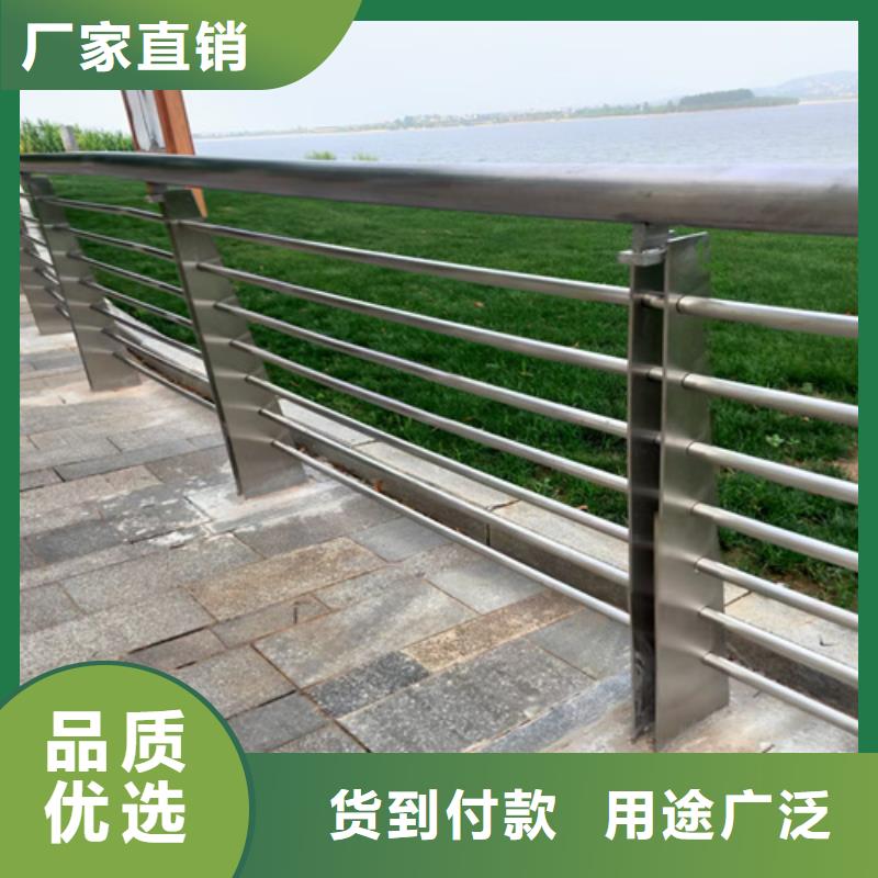 桥梁护栏,不锈钢复合管桥梁护栏真材实料诚信经营