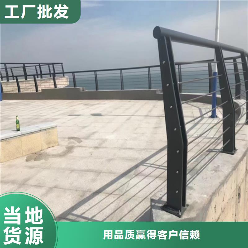 桥梁钢护栏支持定制