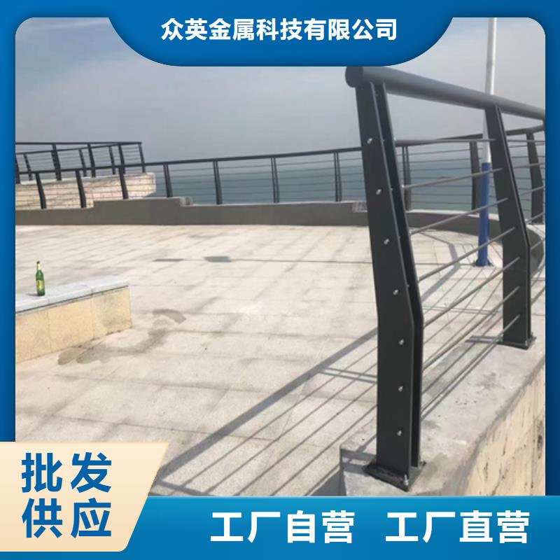 【桥梁护栏】【景观】护栏客户信赖的厂家