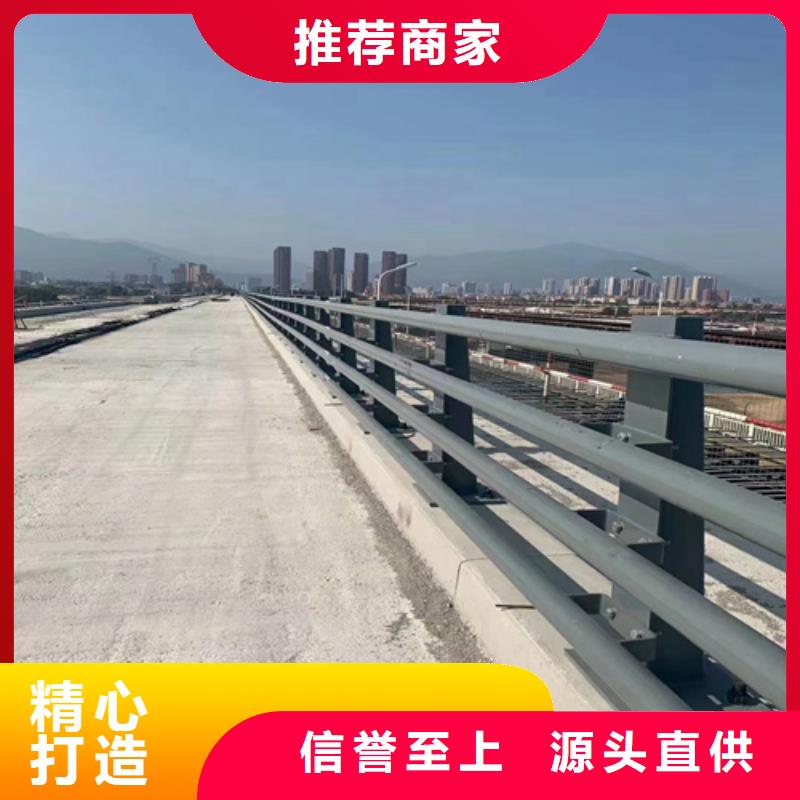桥梁栏杆厂家