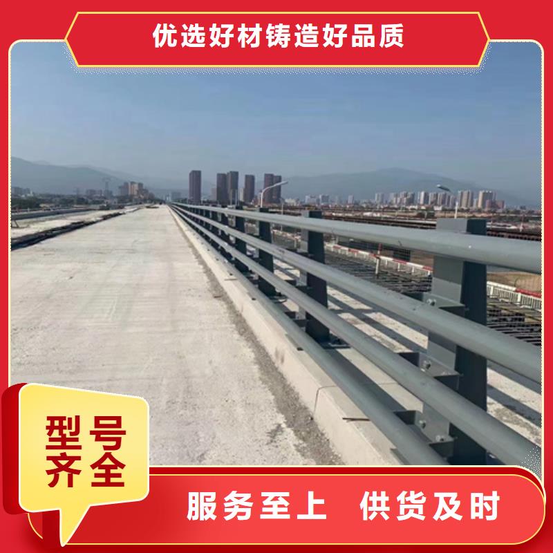 防撞隔离护栏价格