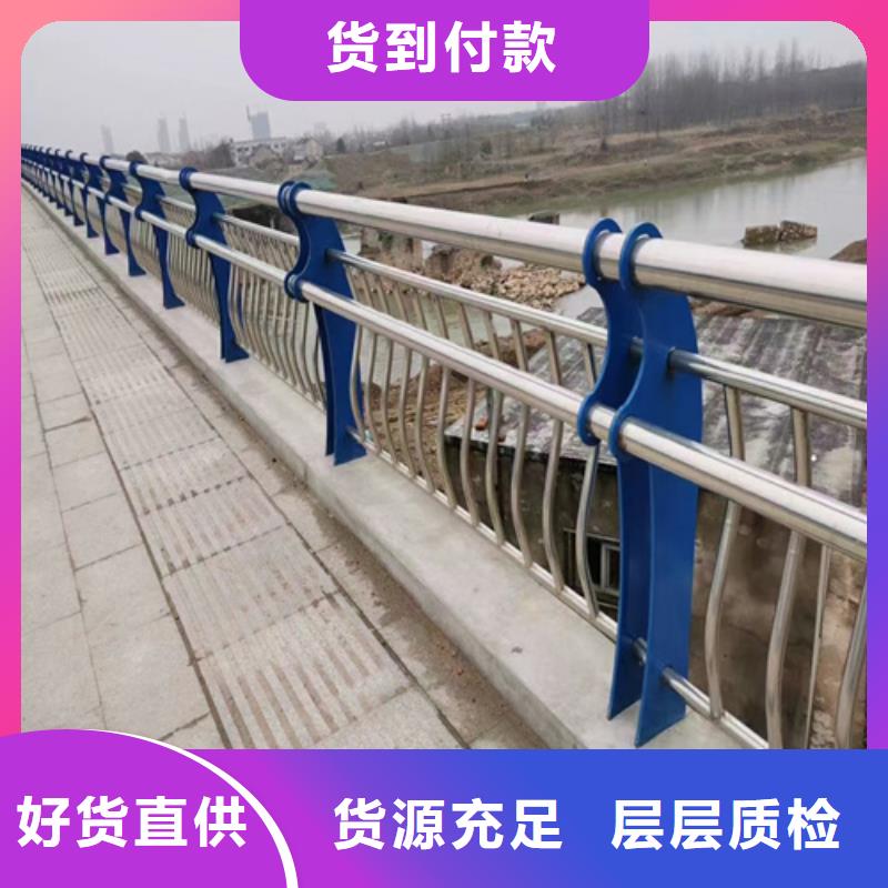 新型桥梁护栏源头厂家