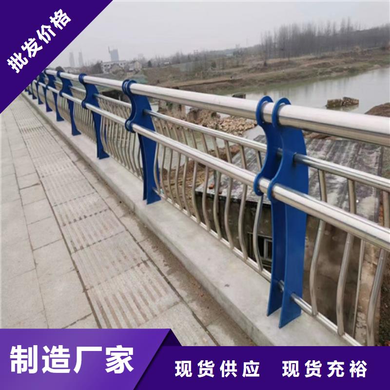 桥梁护栏旋转护栏厂家品控严格