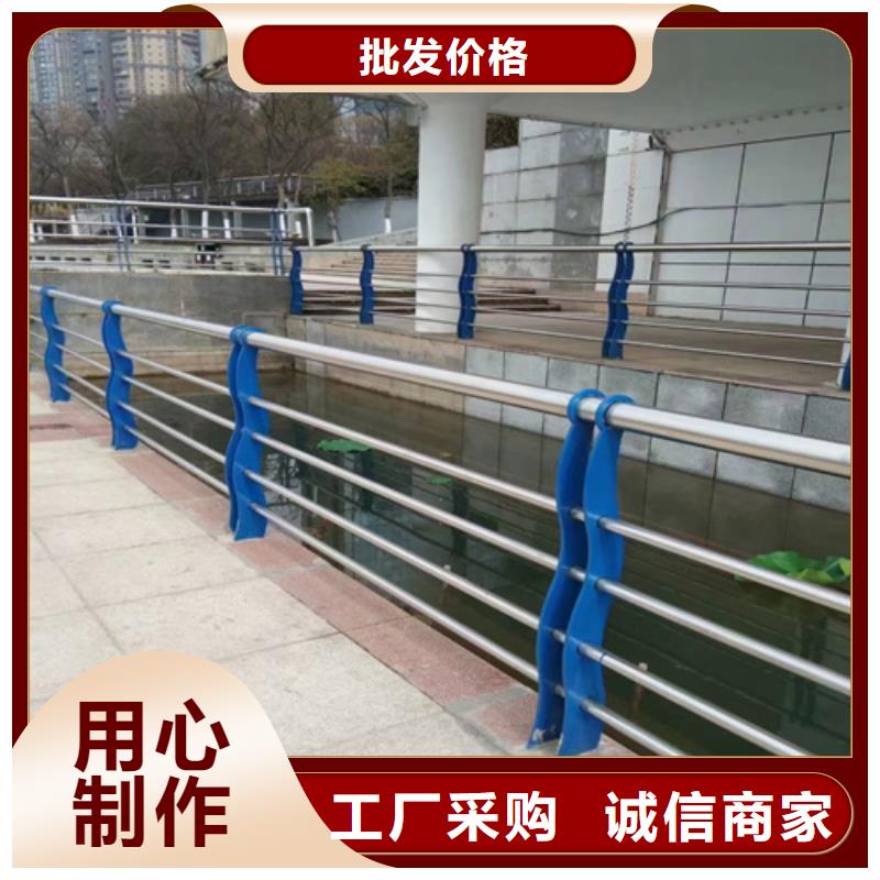 桥梁钢护栏护栏厂家电话