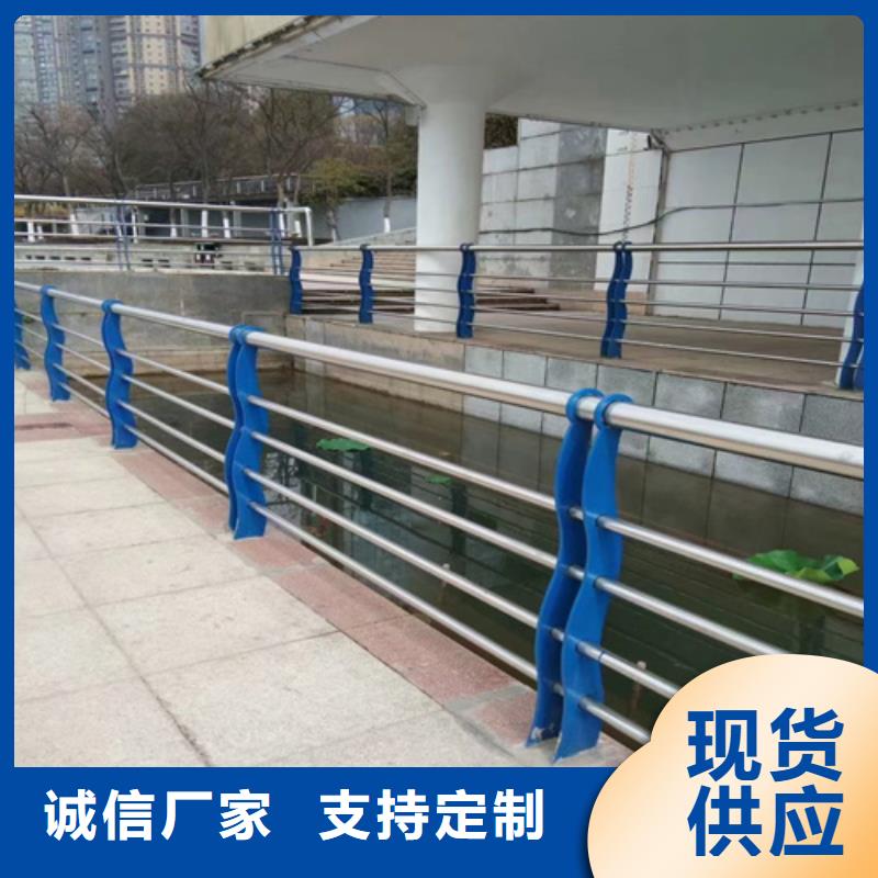 桥梁护栏设计施工