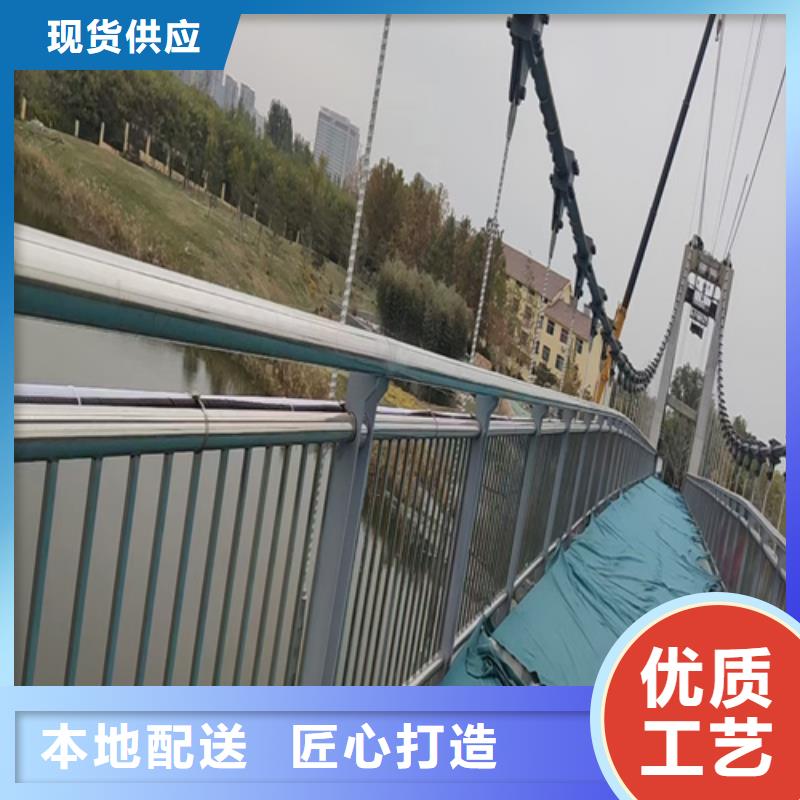 桥梁防撞护栏厂家直销